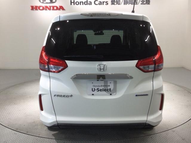 フリード＋ハイブリッド ハイブリッドＥＸ　Ｈ　ＳＥＮＳＩＮＧ　１年保証　ワンオ－ナ－　ナビＶＸＭ－１７５ＶＦＮｉ　ＴＶ　Ｒカメラ　ＣＤ録音　ＢＴオ－ディオ　ＤＶＤ　ＥＴＣ　ＬＥＤライト　両側電動ドア　ＶＳＡ　シ－トヒ－タ－　クルコン　アルミ（49枚目）