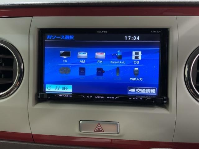 アルトラパンショコラ G 1年保証 ナビ TV BTオ-ディオ DVD HID アルミ スマ-トキ- 盗難防止装置 整備記録簿 スペアキ- ドアバイザ- ベンチシ-ト Wエアバッグ エアコン イモビ 左右エアバック フルセグ(40枚目)