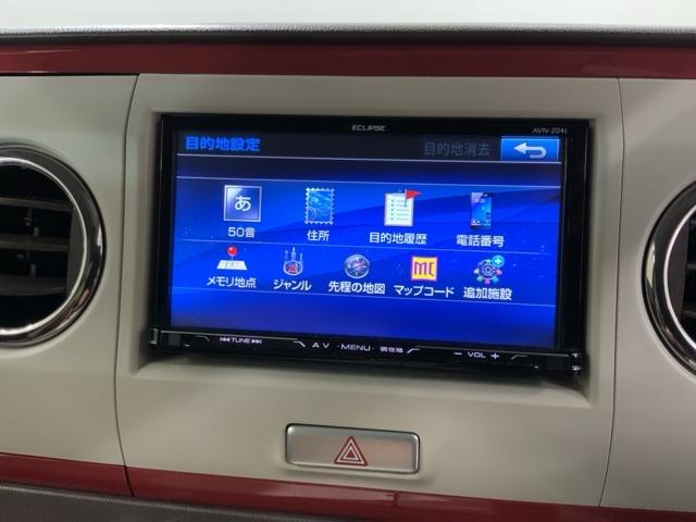 アルトラパンショコラ G 1年保証 ナビ TV BTオ-ディオ DVD HID アルミ スマ-トキ- 盗難防止装置 整備記録簿 スペアキ- ドアバイザ- ベンチシ-ト Wエアバッグ エアコン イモビ 左右エアバック フルセグ(42枚目)