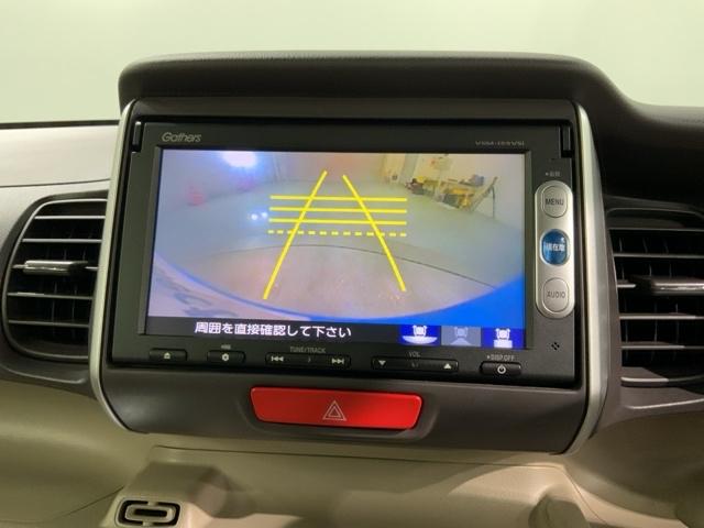 N-BOX G・Lパッケージ あんしんPKG 1年保証 ナビVXM-155VSi TV Rカメラ BTオ-ディオ DVD ETC HID 両側電動ドア VSA スマ-トキ- 盗難防止装置 整備記録簿 AAC ベンチシ-ト 両PSD(5枚目)