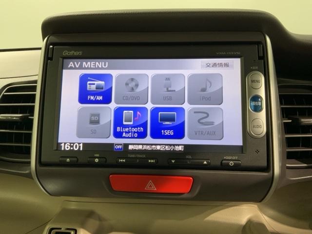 N-BOX G・Lパッケージ あんしんPKG 1年保証 ナビVXM-155VSi TV Rカメラ BTオ-ディオ DVD ETC HID 両側電動ドア VSA スマ-トキ- 盗難防止装置 整備記録簿 AAC ベンチシ-ト 両PSD(36枚目)