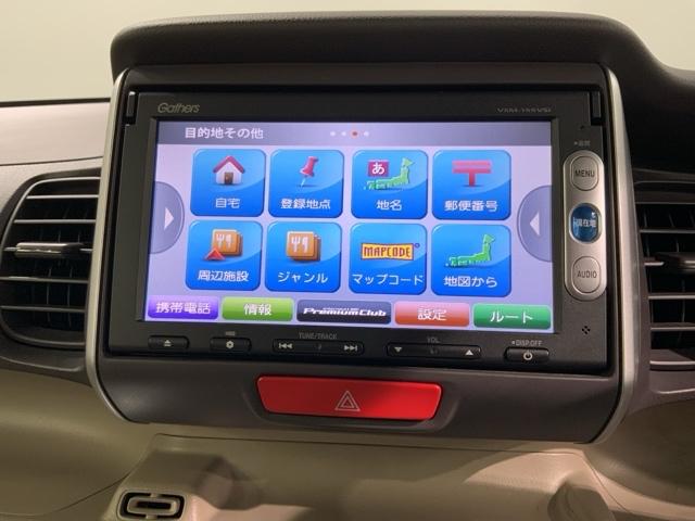 N-BOX G・Lパッケージ あんしんPKG 1年保証 ナビVXM-155VSi TV Rカメラ BTオ-ディオ DVD ETC HID 両側電動ドア VSA スマ-トキ- 盗難防止装置 整備記録簿 AAC ベンチシ-ト 両PSD(38枚目)
