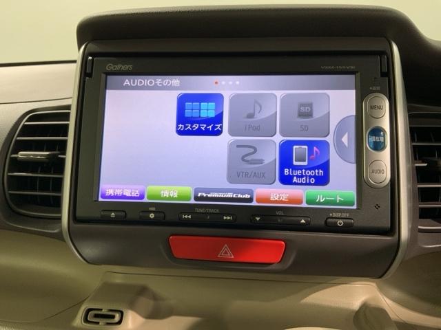 N-BOX G・Lパッケージ あんしんPKG 1年保証 ナビVXM-155VSi TV Rカメラ BTオ-ディオ DVD ETC HID 両側電動ドア VSA スマ-トキ- 盗難防止装置 整備記録簿 AAC ベンチシ-ト 両PSD(40枚目)