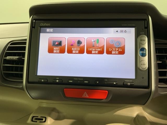 N-BOX G・Lパッケージ あんしんPKG 1年保証 ナビVXM-155VSi TV Rカメラ BTオ-ディオ DVD ETC HID 両側電動ドア VSA スマ-トキ- 盗難防止装置 整備記録簿 AAC ベンチシ-ト 両PSD(41枚目)
