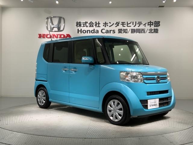 N-BOX G・Lパッケージ あんしんPKG 1年保証 ナビVXM-155VSi TV Rカメラ BTオ-ディオ DVD ETC HID 両側電動ドア VSA スマ-トキ- 盗難防止装置 整備記録簿 AAC ベンチシ-ト 両PSD(52枚目)