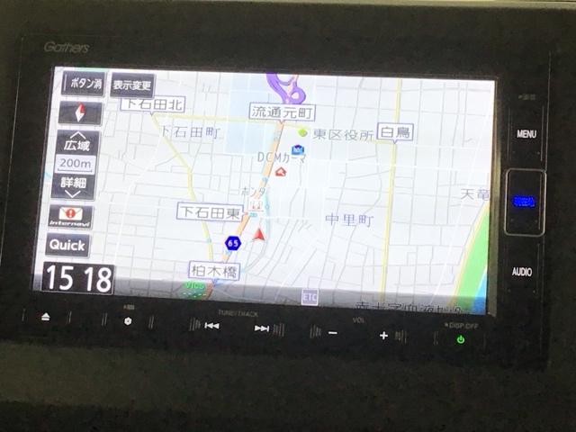N-BOXカスタム G・Lターボホンダセンシング 最長5年保証 ワンオ-ナ- ナビVXM-204VFi TV Rカメラ CD録音 BTオ-ディオ DVD ドラレコ ETC LEDライト 両側電動ドア VSA クルコン アルミ スマ-トキ- 整備記録簿(6枚目)
