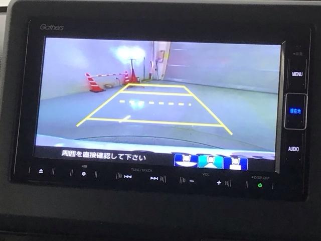 N-BOXカスタム G・Lターボホンダセンシング 最長5年保証 ワンオ-ナ- ナビVXM-204VFi TV Rカメラ CD録音 BTオ-ディオ DVD ドラレコ ETC LEDライト 両側電動ドア VSA クルコン アルミ スマ-トキ- 整備記録簿(7枚目)