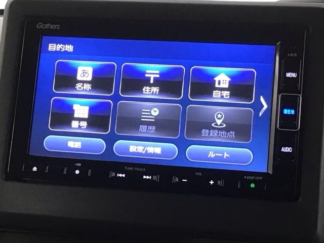 N-BOXカスタム G・Lターボホンダセンシング 最長5年保証 ワンオ-ナ- ナビVXM-204VFi TV Rカメラ CD録音 BTオ-ディオ DVD ドラレコ ETC LEDライト 両側電動ドア VSA クルコン アルミ スマ-トキ- 整備記録簿(39枚目)