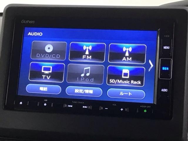 N-BOXカスタム G・Lターボホンダセンシング 最長5年保証 ワンオ-ナ- ナビVXM-204VFi TV Rカメラ CD録音 BTオ-ディオ DVD ドラレコ ETC LEDライト 両側電動ドア VSA クルコン アルミ スマ-トキ- 整備記録簿(40枚目)