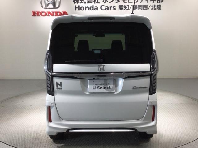N-BOXカスタム G・Lターボホンダセンシング 最長5年保証 ワンオ-ナ- ナビVXM-204VFi TV Rカメラ CD録音 BTオ-ディオ DVD ドラレコ ETC LEDライト 両側電動ドア VSA クルコン アルミ スマ-トキ- 整備記録簿(49枚目)