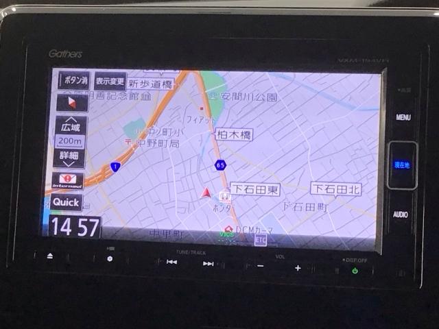 Ｎ－ＢＯＸカスタム Ｇ・スロープＬホンダセンシング　福祉車両　最長５年保証　ナビＶＸＭ－１９４ＶＦｉ　ＴＶ　Ｒカメラ　ＢＴオ－ディオ　ＤＶＤ　ドラレコ　ＥＴＣ　ＬＥＤライト　ＶＳＡ　クルコン　アルミ　スマ－トキ－　盗難防止装置　整備記録簿　ＡＡＣ（5枚目）
