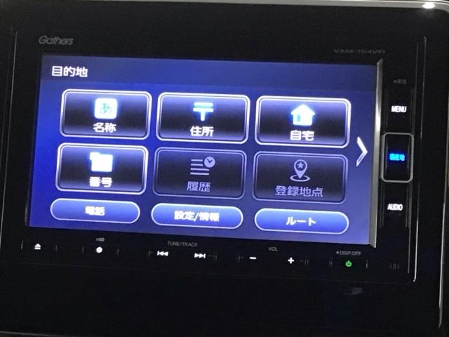 Ｎ－ＢＯＸカスタム Ｇ・スロープＬホンダセンシング　福祉車両　最長５年保証　ナビＶＸＭ－１９４ＶＦｉ　ＴＶ　Ｒカメラ　ＢＴオ－ディオ　ＤＶＤ　ドラレコ　ＥＴＣ　ＬＥＤライト　ＶＳＡ　クルコン　アルミ　スマ－トキ－　盗難防止装置　整備記録簿　ＡＡＣ（38枚目）