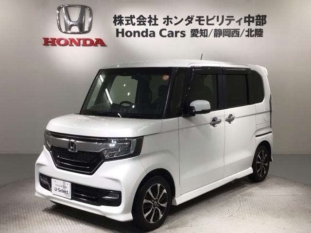 Ｎ－ＢＯＸカスタム Ｇ・スロープＬホンダセンシング　福祉車両　最長５年保証　ナビＶＸＭ－１９４ＶＦｉ　ＴＶ　Ｒカメラ　ＢＴオ－ディオ　ＤＶＤ　ドラレコ　ＥＴＣ　ＬＥＤライト　ＶＳＡ　クルコン　アルミ　スマ－トキ－　盗難防止装置　整備記録簿　ＡＡＣ（46枚目）