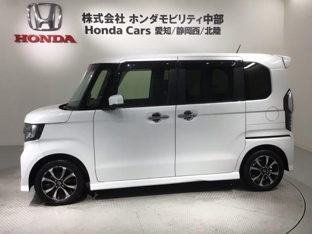 Ｎ－ＢＯＸカスタム Ｇ・スロープＬホンダセンシング　福祉車両　最長５年保証　ナビＶＸＭ－１９４ＶＦｉ　ＴＶ　Ｒカメラ　ＢＴオ－ディオ　ＤＶＤ　ドラレコ　ＥＴＣ　ＬＥＤライト　ＶＳＡ　クルコン　アルミ　スマ－トキ－　盗難防止装置　整備記録簿　ＡＡＣ（47枚目）