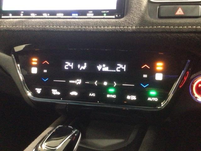 ヴェゼル ハイブリッドRS・ホンダセンシング 最長5年保証 ワンオ-ナ- ナビVXM-187VFEi Rカメラ CD録音 BTオ-ディオ DVD ドラレコ ETC LEDライト VSA シ-トヒ-タ- クルコン アルミ スマ-トキ- 盗難防止装置(9枚目)