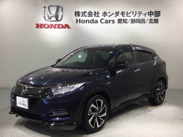ヴェゼル ハイブリッドRS・ホンダセンシング 最長5年保証 ワンオ-ナ- ナビVXM-187VFEi Rカメラ CD録音 BTオ-ディオ DVD ドラレコ ETC LEDライト VSA シ-トヒ-タ- クルコン アルミ スマ-トキ- 盗難防止装置(46枚目)