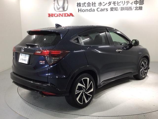 ヴェゼル ハイブリッドRS・ホンダセンシング 最長5年保証 ワンオ-ナ- ナビVXM-187VFEi Rカメラ CD録音 BTオ-ディオ DVD ドラレコ ETC LEDライト VSA シ-トヒ-タ- クルコン アルミ スマ-トキ- 盗難防止装置(50枚目)