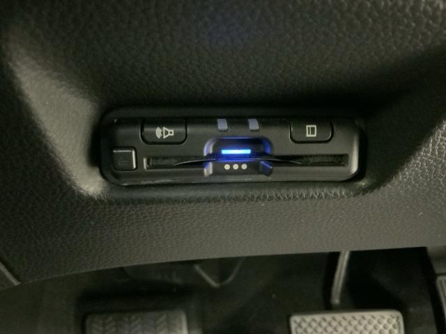 フィット ホーム　Ｈ　ＳＥＮＳＩＮＧ　最長５年保証　ワンオ－ナ－　ナビＶＸＭ－２１５ＶＦＥｉ　ＴＶ　Ｒカメラ　ＢＴオ－ディオ　ＤＶＤ　ドラレコ　ＥＴＣ　ＬＥＤライト　ＶＳＡ　クルコン　スマ－トキ－　盗難防止装置　ＡＢＳ（12枚目）