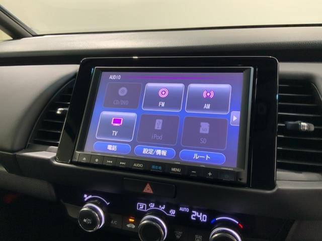 フィット ホーム　Ｈ　ＳＥＮＳＩＮＧ　最長５年保証　ワンオ－ナ－　ナビＶＸＭ－２１５ＶＦＥｉ　ＴＶ　Ｒカメラ　ＢＴオ－ディオ　ＤＶＤ　ドラレコ　ＥＴＣ　ＬＥＤライト　ＶＳＡ　クルコン　スマ－トキ－　盗難防止装置　ＡＢＳ（36枚目）
