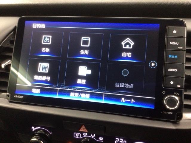 フィット ｅ：ＨＥＶホーム　ＨＳＥＮＳＩＮＧ　新車保証試乗車　ワンオ－ナ－　ナビＶＸＵ－２４５ＦＴＩ　ＴＶ　Ｒカメラ　ＣＤ録音　ＢＴオーディオ　ＤＶＤ　ＥＴＣ　ＬＥＤライト　ＶＳＡ　クルコン　スマ－トキ－　盗難防止装置　１オナ（39枚目）