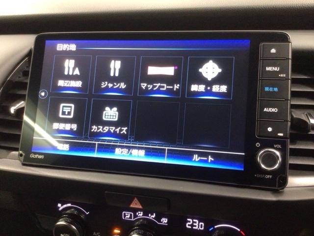 フィット ｅ：ＨＥＶホーム　ＨＳＥＮＳＩＮＧ　新車保証試乗車　ワンオ－ナ－　ナビＶＸＵ－２４５ＦＴＩ　ＴＶ　Ｒカメラ　ＣＤ録音　ＢＴオーディオ　ＤＶＤ　ＥＴＣ　ＬＥＤライト　ＶＳＡ　クルコン　スマ－トキ－　盗難防止装置　１オナ（40枚目）