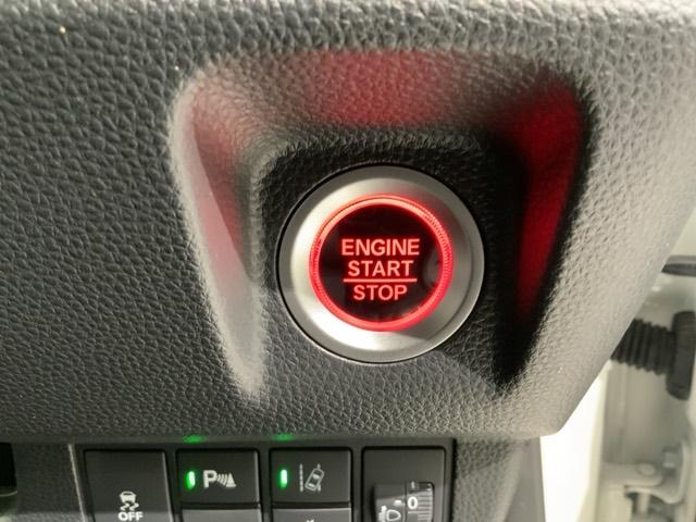 Ｎ－ＷＧＮカスタム Ｌ・ターボ　ＨＳＥＮＳＩＮＧ　新車保証　試乗車　ワンオ－ナ－　ナビＬＸＵ－２４７ＮＢＩ　ＴＶ　Ｒカメラ　ＣＤ録音　ＢＴオーディオ　ＤＶＤ　シ－トヒ－タ－　ＥＴＣ　ＬＥＤライト　ＶＳＡ　クルコン　アルミ　Ｂカメ（15枚目）