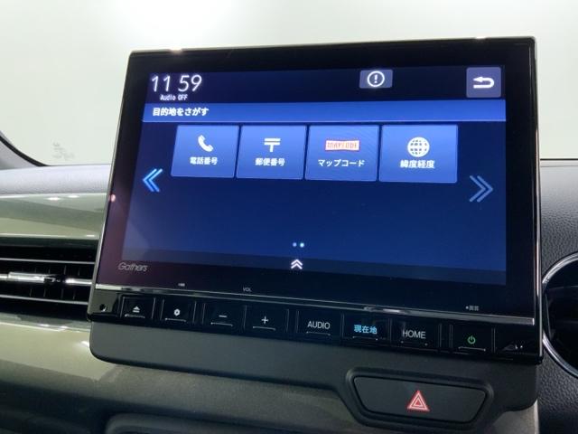 Ｎ－ＷＧＮカスタム Ｌ・ターボ　ＨＳＥＮＳＩＮＧ　新車保証　試乗車　ワンオ－ナ－　ナビＬＸＵ－２４７ＮＢＩ　ＴＶ　Ｒカメラ　ＣＤ録音　ＢＴオーディオ　ＤＶＤ　シ－トヒ－タ－　ＥＴＣ　ＬＥＤライト　ＶＳＡ　クルコン　アルミ　Ｂカメ（44枚目）