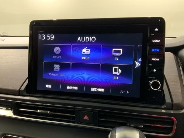 オデッセイ アブソルート・ＥＸ　ＨＳＥＮＳＩＮＧ　最長５年保証　ワンオ－ナ－　ナビＶＸＵ－２１７ＤＹＩ　ＴＶ　Ｒカメラ　マルチビュ－　ＣＤ録音　ＢＴオーディオ　ＤＶＤ　ドラレコ　ＥＴＣ　ＬＥＤライト　フォグライト　シ－トヒ－タ－（39枚目）