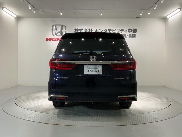 オデッセイ アブソルート・ＥＸ　ＨＳＥＮＳＩＮＧ　最長５年保証　ワンオ－ナ－　ナビＶＸＵ－２１７ＤＹＩ　ＴＶ　Ｒカメラ　マルチビュ－　ＣＤ録音　ＢＴオーディオ　ＤＶＤ　ドラレコ　ＥＴＣ　ＬＥＤライト　フォグライト　シ－トヒ－タ－（49枚目）