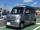 Ｌ　ＨｏｎｄａＳＥＮＳＩＮＧ新車保証試乗禁煙車　ワンオーナー　整備記録簿　キ－レス　横滑り防止機能　リヤカメラ　フルセグ　ＥＴＣ　衝突軽減ブレ－キ　クルコン　運転席エアバッグ　オートエアコン　Ｗエアバッグ（43枚目）