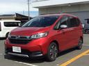 ハイブリッド・クロスター　ＨｏｎｄａＳＥＮＳＩＮＧ１年保証ナビフルセグ　禁煙車　クルーズコントロール　バックガイドモニター　ＥＴＣ　フルセグＴＶ　ＬＥＤヘッド　シートヒーター　ＤＶＤ　フルオートエアコン　スマートキー　キーレス(46枚目)