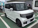 Ｇ・Ｌホンダセンシング　１年保証ナビフルセグＲカメラＤＶＤ　フルセグ地デジＴＶ　１オーナー車　前車追従機能　スマキー　イモビライザー　横滑り防止機能　ドライブレコ－ダ－　フルフラット　サイドエアバッグ　エアバック　ナビＴＶ(49枚目)