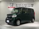 Ｌ　ＨＳＥＮＳＩＮＧ最長５年保証ワンオ－ナ－ナビ　パワーウインド　衝突被害軽減Ｂ　インテリキー　ＥＳＣ　ベンチシ－ト　前席シートヒーター　ナビＴＶ　ＬＥＤ　バックカメラ　地デジフルセグ　クルコン　ＥＴＣ（46枚目）