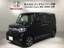 掲載されている写真以外あも見てみたい、車の状態を詳しく聞きたい!などのお問い合わせもお待ちしております!