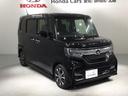 掲載されている写真以外あも見てみたい、車の状態を詳しく聞きたい!などのお問い合わせもお待ちしております!