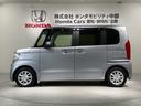 ＥＸ　ＨＳＥＮＳＩＮＧ最長５年保証ワンオ－ナ－　衝突被害軽減装置　ＥＴＣ車載器　盗難防止装置　ＬＥＤヘッド　フルセグＴＶ　パワーステアリング　ＡＢＳ　キーレス　スマートキー＆プッシュスタート　ＤＶＤ再生（47枚目）
