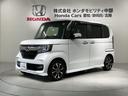 お客様ひとりひとりに合わせてお見積りをお出ししております。ご要望があればお気軽にスタッフまでお問い合わせください!