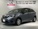 掲載されている写真以外も見てみたい、車の状態を詳しく聞きたい!などのお問い合わせもお待ちしております!