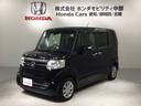 掲載されている写真以外も見てみたい、車の状態を詳しく聞きたい!などのお問い合わせもお待ちしております!