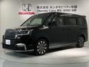 お客様ひとりひとりに合わせてお見積りをお出ししております。ご要望があればお気軽にスタッフまでお問い合わせください!