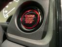 ワンプッシュでエンジンのスタート、ストップが出来て便利です。