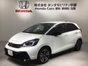 掲載されている写真以外も見てみたい、車の状態を詳しく聞きたい!などのお問い合わせもお待ちしております!