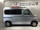 ご納車までの期間ですが、県内のお客様は1,2週間、県外のお客様は2,3週間ほどでご納車が可能となります。但し、お支払いや書類の状況によっては多少の前後もありますので、その際には何卒ご了承下さい。