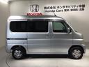 県外のお客様にも販売しております。 気になるお車があればぜひお問合せ下さいね! ご来店での納車やご自宅への配送手配など、お客様のご都合に合わせてご対応させていただきます。