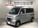 オンライン商談も対応しております。 まずはお気軽にお問い合わせください!
