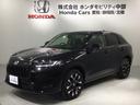 掲載されている写真以外も見てみたい、車の状態を詳しく聞きたい!などのお問い合わせもお待ちしております!