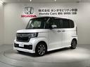 自社商品化センターにて内外装のクリーニングを実施しております!