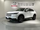 掲載されている写真以外も見てみたい、車の状態を詳しく聞きたい!などのお問い合わせもお待ちしております!