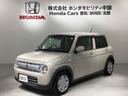 掲載されている写真以外も見てみたい、車の状態を詳しく聞きたい!などのお問い合わせもお待ちしております!
