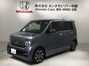 Ｌホンダセンシング　最長５年保証　ナビＴＶ　Ｒカメラ　ＤＶＤ　ＥＴＣ付き　ブレーキサポート　整備記録簿　スマ－トキ－　エアコン　ナビ＆ＴＶ　フルセグ　バックカメラ　ＬＥＤヘッド　オートクルーズ　ＵＳＢ接続　盗難防止（46枚目）
